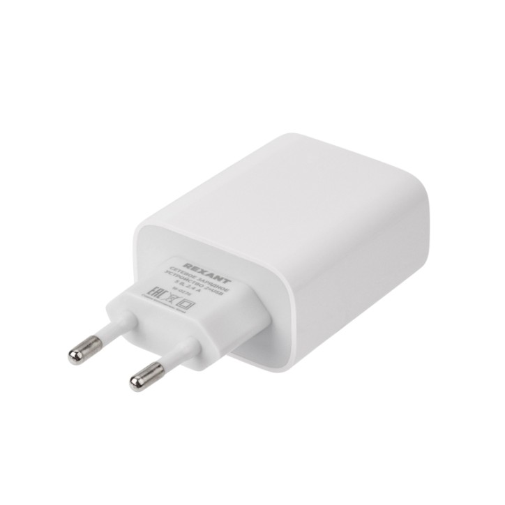 Устройство сетевое зарядное для iPhone, iPad 2 x USB, 5V, 2.4 A, белое,