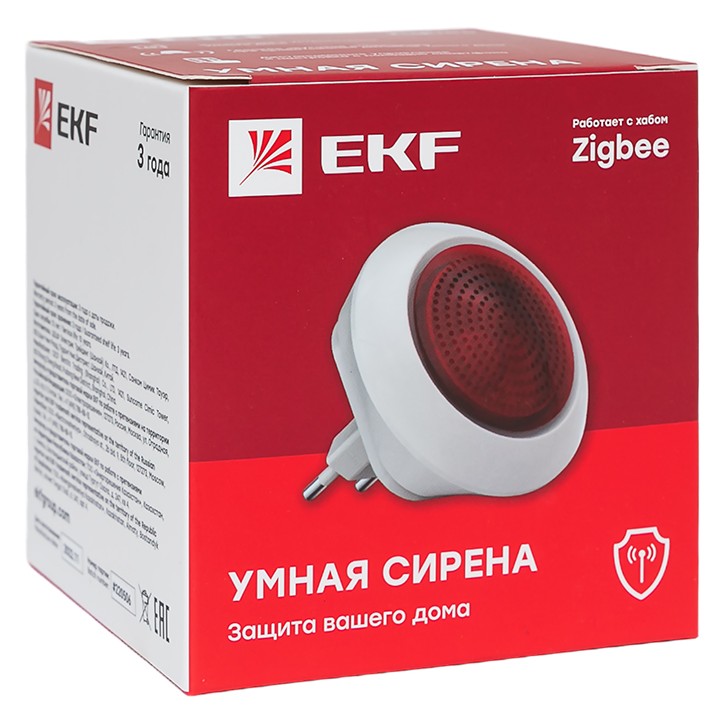 Умная сирена Zigbee Connect