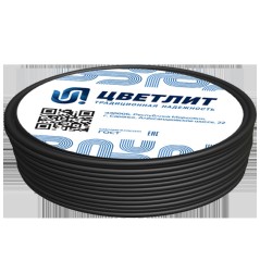 Кабель силовой ВВГнг(А)-LS 2х4ок(N)-0,66