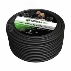 Кабель силовой ВВГнг(А)-LSLTx 5х4