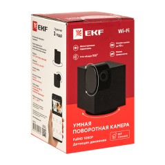 Умная поворотная камера Connect Wi-Fi