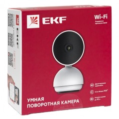 Умная поворотная камера EKF Connect Wi-Fi белая