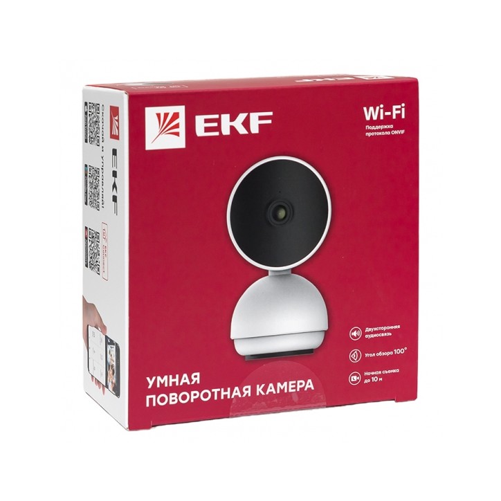 Умная поворотная камера EKF Connect Wi-Fi белая