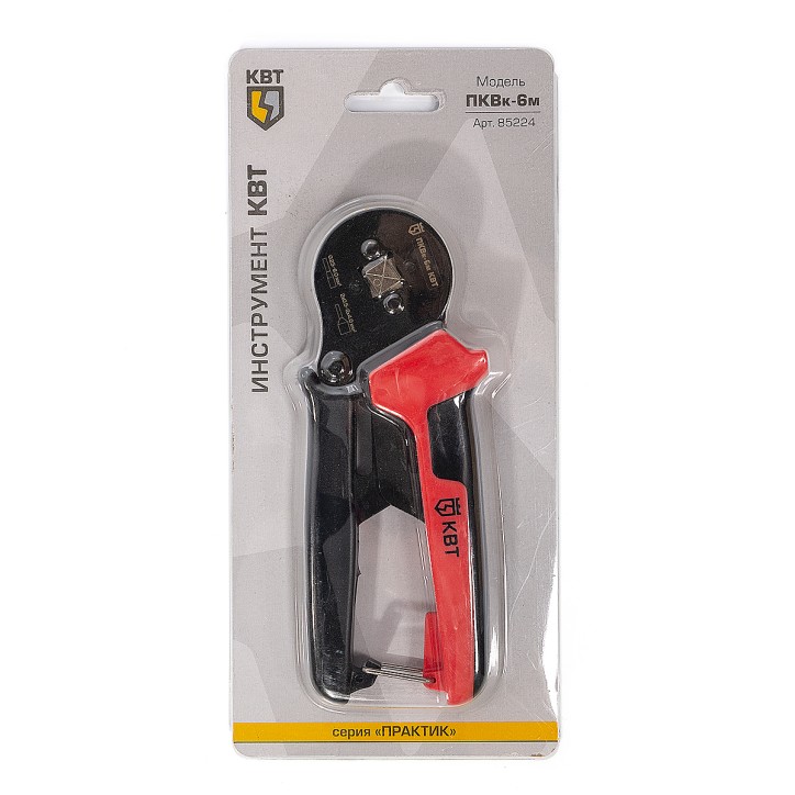 Пресс-клещи ПКВк-6м серия ПРАКТИК Пресс-клещи ПКВк-6м серия ПРАКТИК