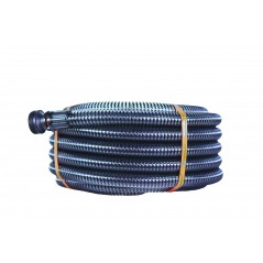 Шланг УЖ 25 бухта 7,5м