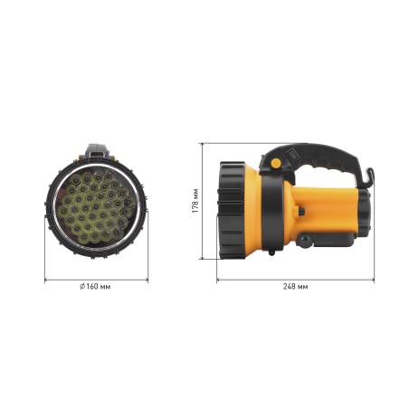 Фонарик кемпинговый походный ударопрочный водонепроницаемый с сигнальной лампой, подставка PA-603 Ал