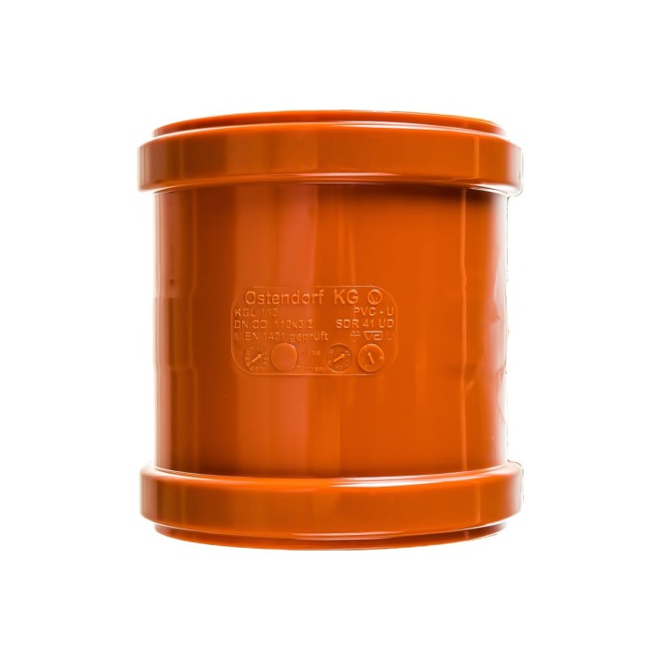 Муфта ремонтная ПВХ наружной канализации 160 мм Муфта ремонтная ПВХ наружной канализации 160 мм