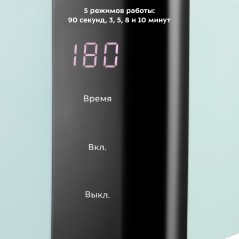 Ультразвуковая мойка КТ-6050