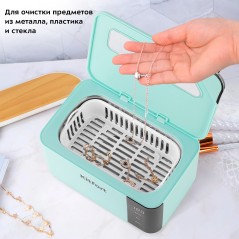Ультразвуковая мойка КТ-6050