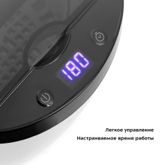 Ультразвуковая мойка КТ-6288