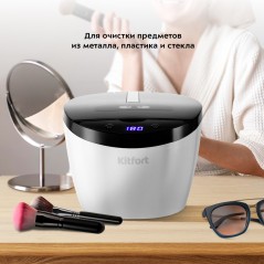 Ультразвуковая мойка КТ-6288