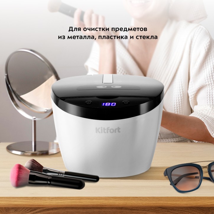 Ультразвуковая мойка КТ-6288 Ультразвуковая мойка КТ-6288