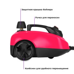 Пароочиститель KT-9137-1 черно-малиновый