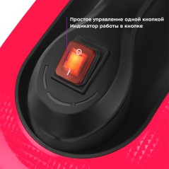 Пароочиститель KT-9137-1 черно-малиновый