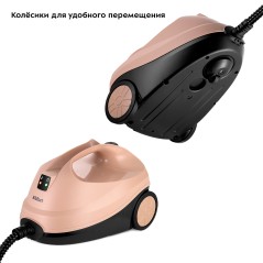 Пароочиститель КТ-9188