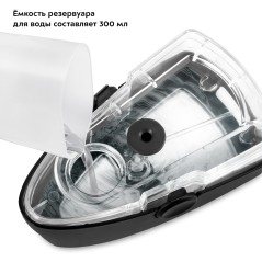 Пароочиститель КТ-9139