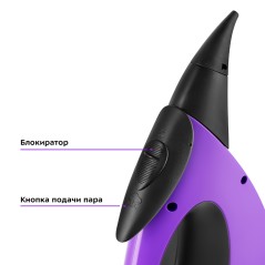 Пароочиститель КТ-9139