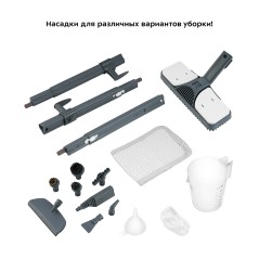 Пароочиститель KT-914