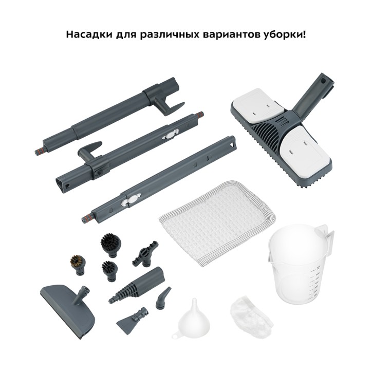 Пароочиститель KT-914 Пароочиститель KT-914