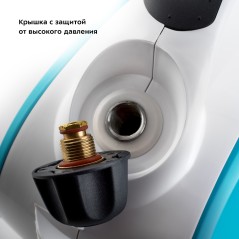 Пароочиститель KT-914