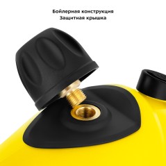 Пароочиститель KT-9138-3 черно-желтый