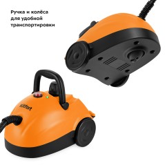 Пароочиститель KT-9136-2 черно-оранжевый