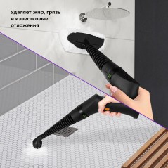 Пароочиститель KT-9136-2 черно-оранжевый