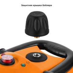 Пароочиститель KT-9136-2 черно-оранжевый