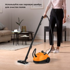 Пароочиститель KT-9136-2 черно-оранжевый