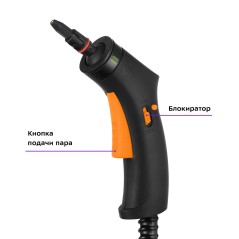 Пароочиститель KT-9136-2 черно-оранжевый