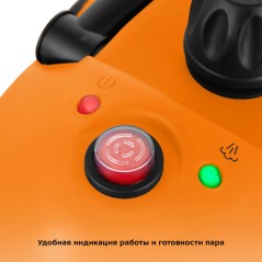 Пароочиститель KT-9136-2 черно-оранжевый