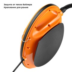 Пароочиститель KT-9158-2 оранжевый