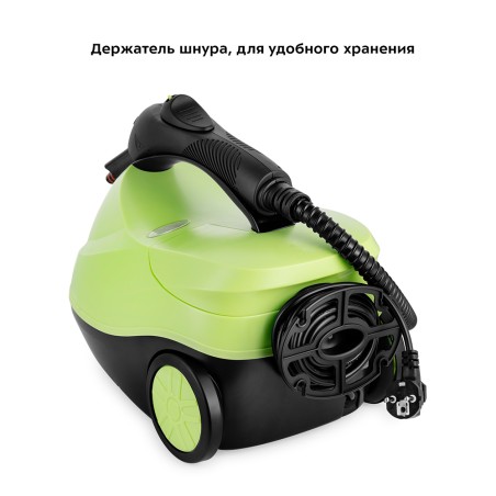 Пароочиститель КТ-9186