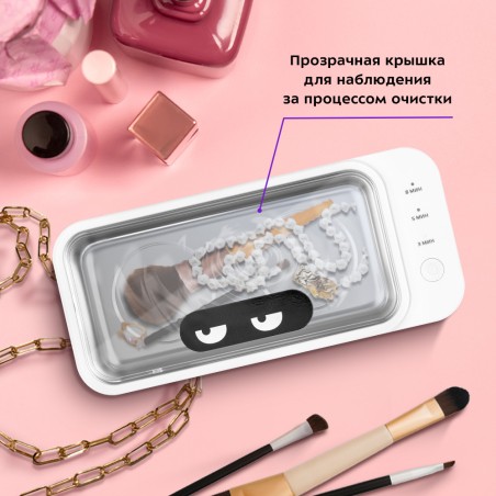 Ультразвуковая мойка КТ-6066
