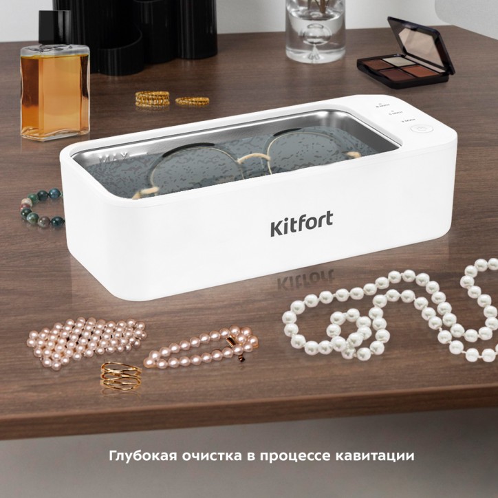Ультразвуковая мойка КТ-6066 Ультразвуковая мойка КТ-6066