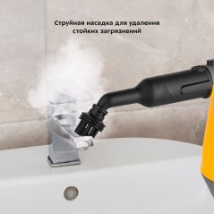 Пароочиститель КТ-9175