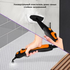 Пароочиститель KT-9141-2 черно-оранжевый
