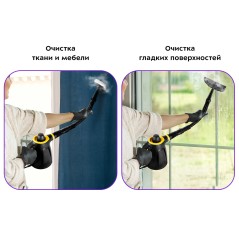 Пароочиститель KT-9170-3 черно-желтый