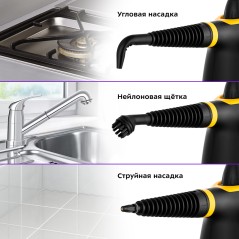 Пароочиститель KT-9170-3 черно-желтый