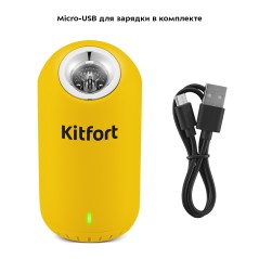 Озонатор KT-2891-3 черно-желтый