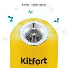 Озонатор KT-2891-3 черно-желтый