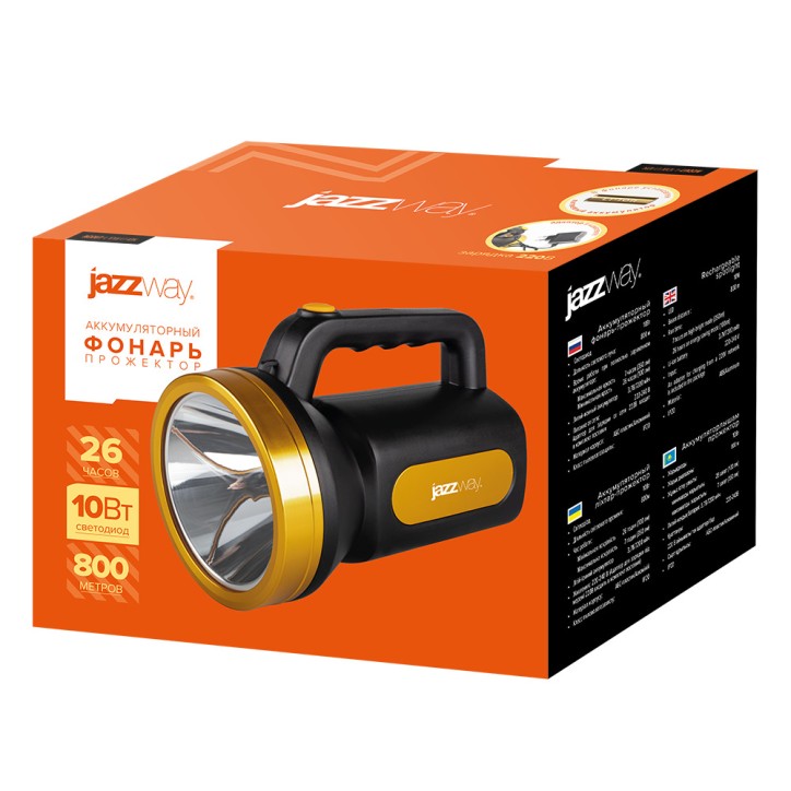 Фонарь JAZZway Accu7-L10W Li-Ion