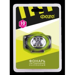 Фонарь H4-L10-gn (зел.)