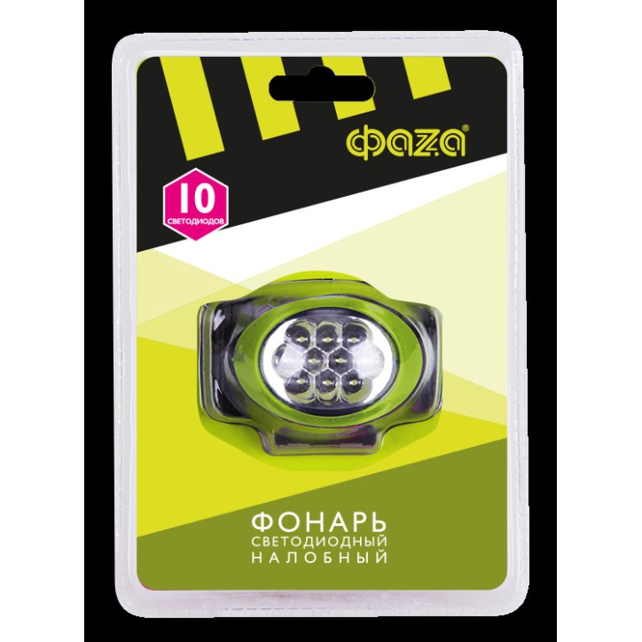 Фонарь H4-L10-gn (зел.)