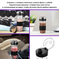 Измельчитель 2 в 1 КТ-3507