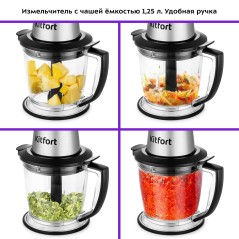 Измельчитель 2 в 1 КТ-3507
