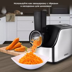 Мясорубка KT-2103