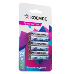 Батарейка LR03 (АAA) 1.5V Alkaline 12BL, КОСМОС