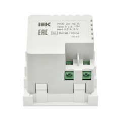 PRIMER РКЮ-23-40-П Розетка USB A+A 5В 4,2А (2 модуля) белая IEK