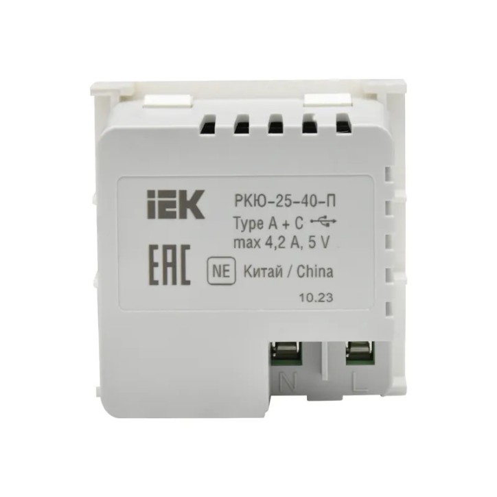 PRIMER РКЮ-25-40-П Розетка USB A+C 5В 4,2А (2 модуля) белая IEK